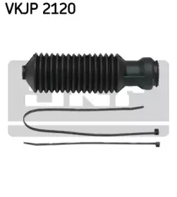 Комплект пылника, рулевое управление SKF купить